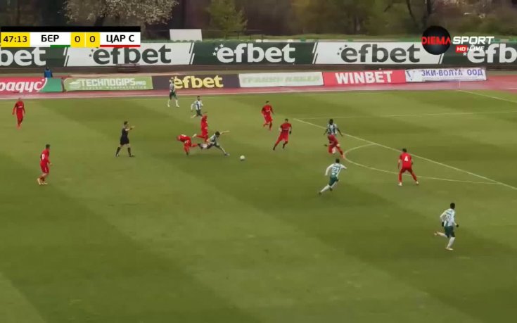 Берое - Царско село 0:1 /репортаж/