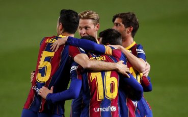 Отборите на Барселона и Хетафе играят при резултат 3 1 в пореден