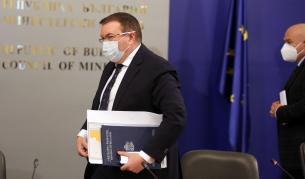 Проф. Костадин Ангелов