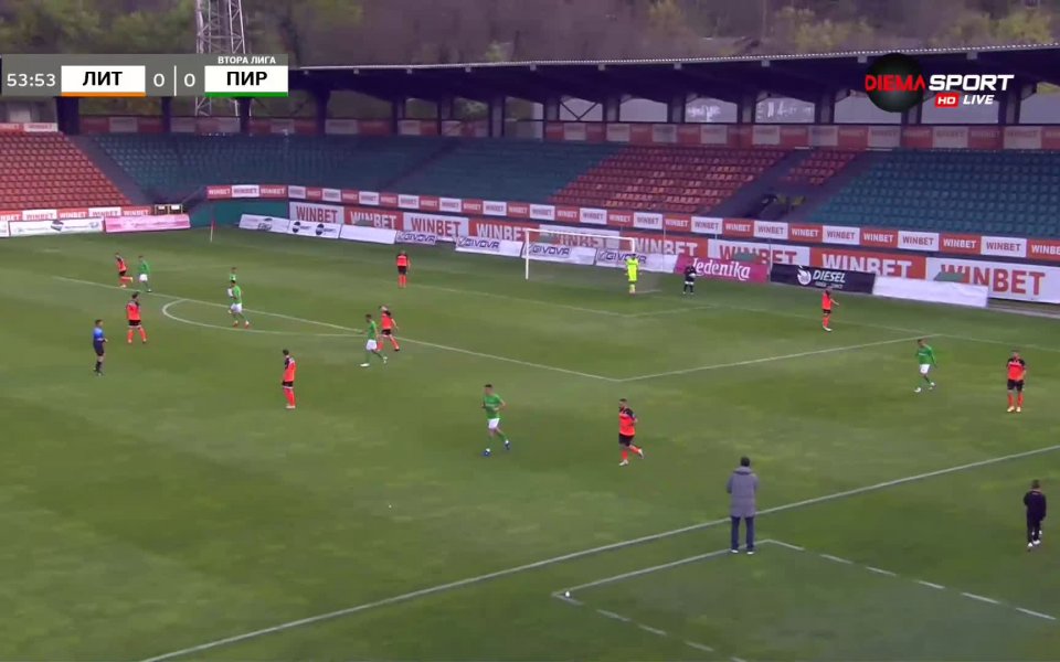 Пирин Благоевград надви с 2:0 като гост Литекс в мач