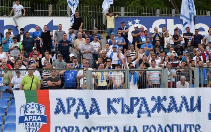 Монтират видеостена в центъра на Кърджали за финала на Купата
