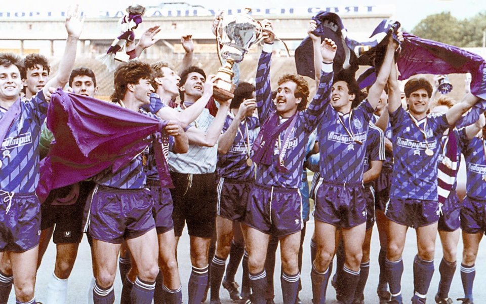 Етър Велико Търново навършва днес 97 години от основаването си.