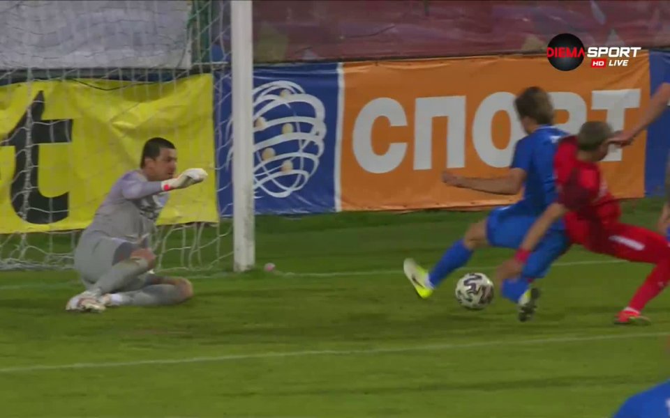 В 45-ата минута на двубоя между Царско село и Арда,