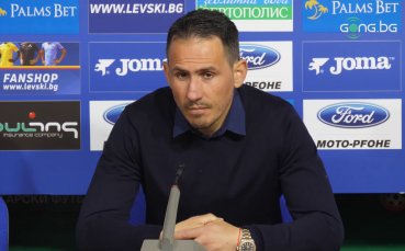 Пресконференцията на Живко Миланов след загубата от ЦСКА