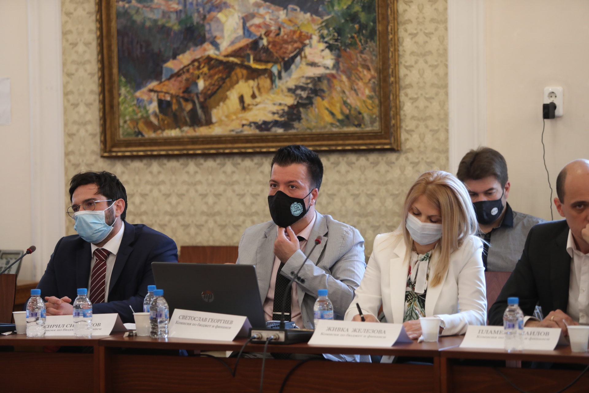 <p>Първо заседание на комисията по бюджет и финанси</p>