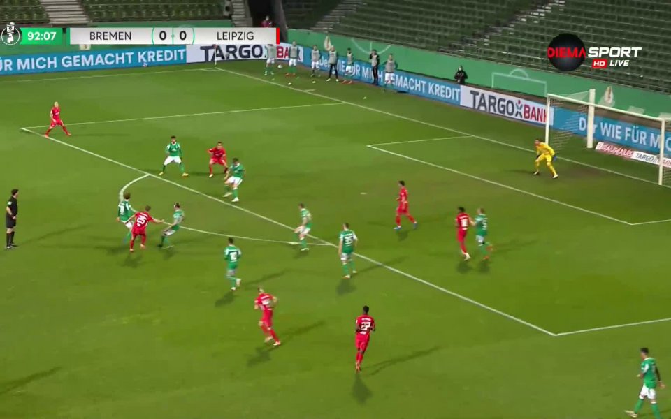 Отборът на РБ Лайпциг успя да се поздрави с много