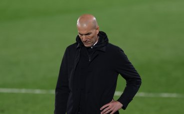 Старши треньорът на Реал Мадрид Зинедин Зидан заяви че все