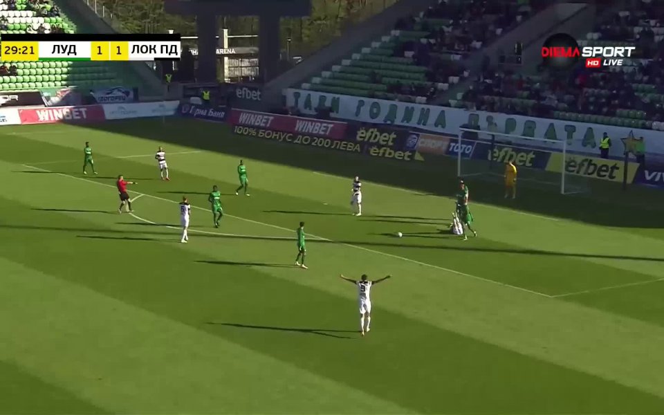 Вижте головете и всичко най-интересно от мача Лудогорец - Локомотив