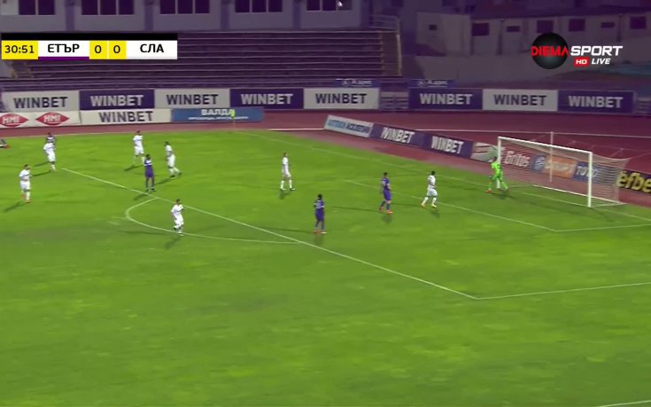 Етър - Славия 0:0 /първо полувреме/