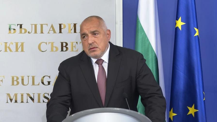 Борисов предаде властта: Прекрасен избор от Радев