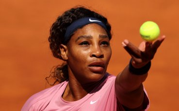 Бившата водачка в световната ранглиста по тенис при жените Серина