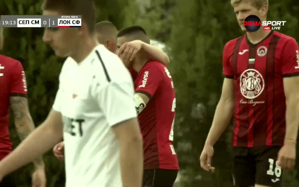 Страхотен пас на Николай Цветков-Демона в 20-ата минута намери на