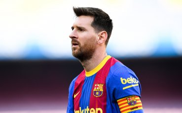 Звездата на Барселона Лионел Меси може да преподпише договора си