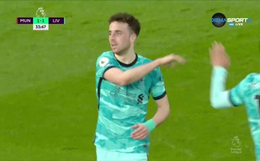 Ливърпул изравнява