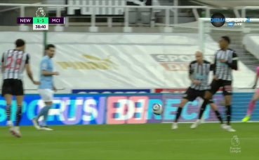 В 39 ата минута Жоао Кансело стреля силно по диагонала топката