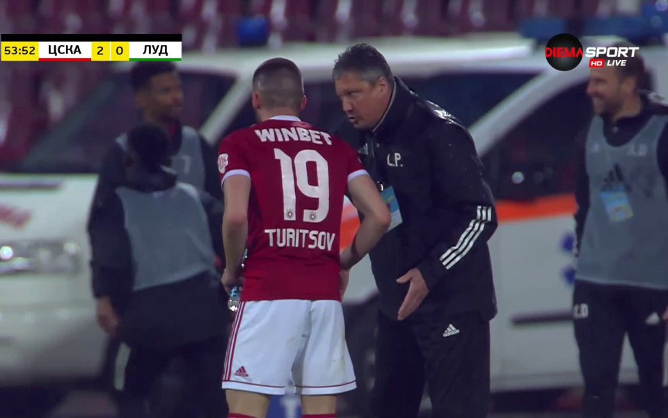 Бисмарк Чарлс удвои в 54-ата минута за ЦСКА срещу Лудогорец