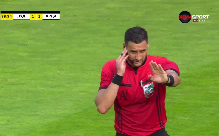 Лудогорец отговори бързо на Арда, ВАР с ключова намеса