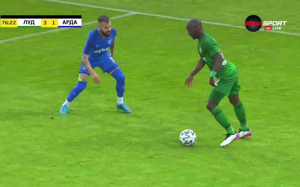 Лудогорец - Арда 4:1 /репортаж/