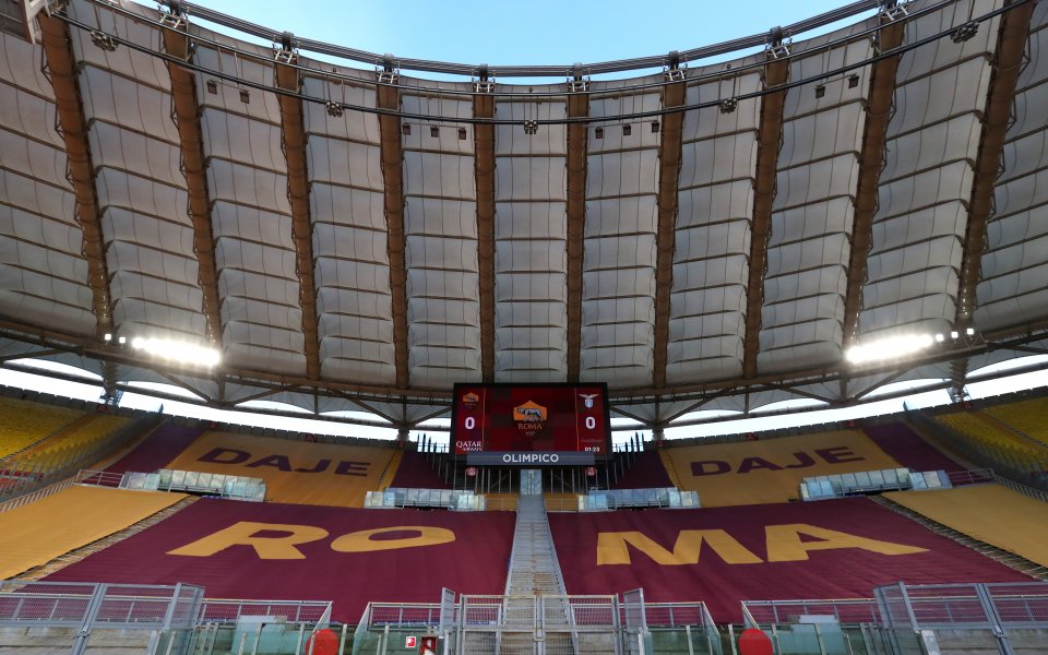 Рома - Лацио 2:0 / Серия А, 37-и кръг, 15.05.2021 г.