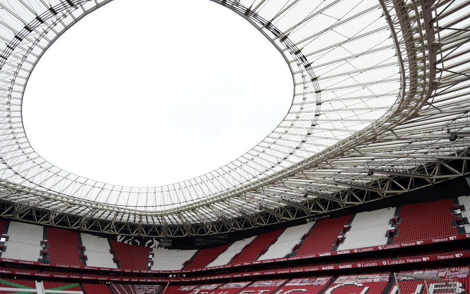 Отборите на Атлетик Билбао и Реал Мадрид се изправят един