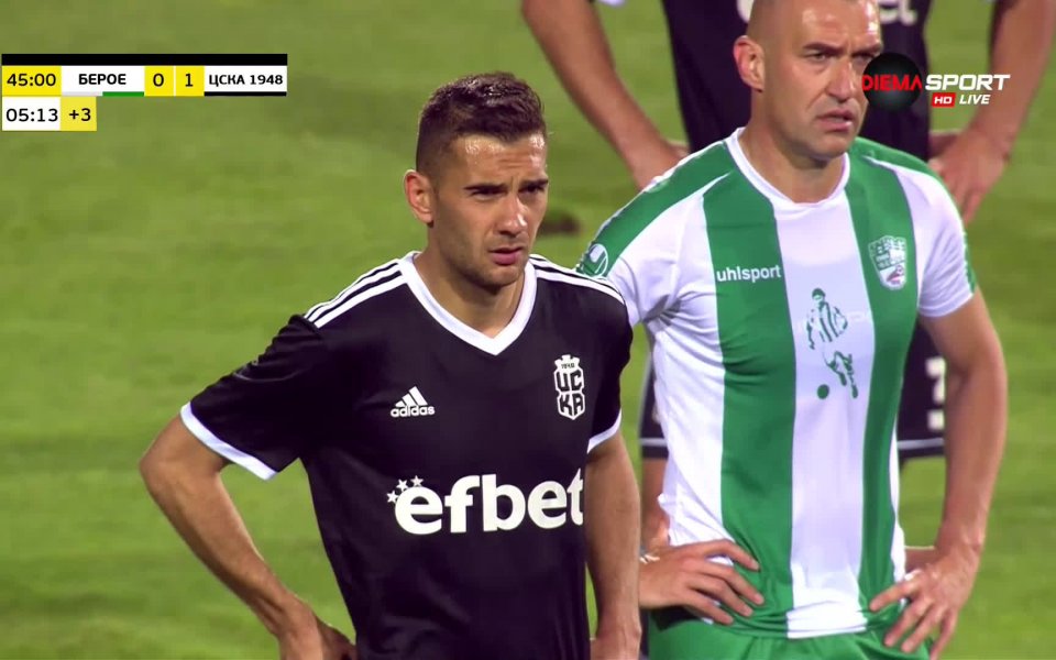 В добавенето време на първата част Ивайло Чочев получи втори