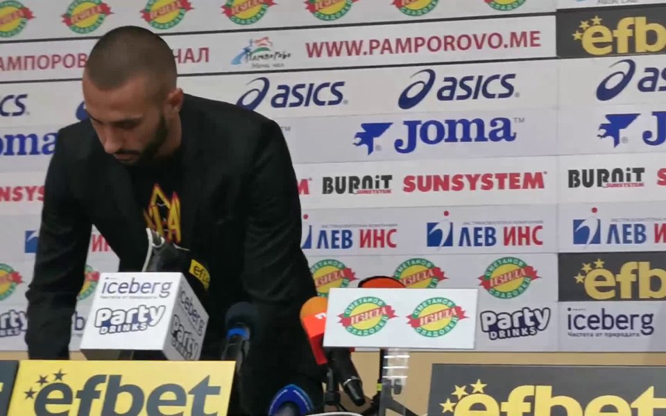 Вижте награждаването а Георги Йомов за играч №1 за месец