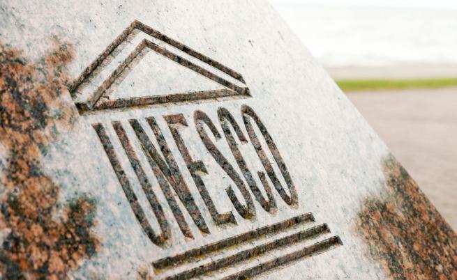 ЮНЕСКО обеща допълнителна помощ за Украйна