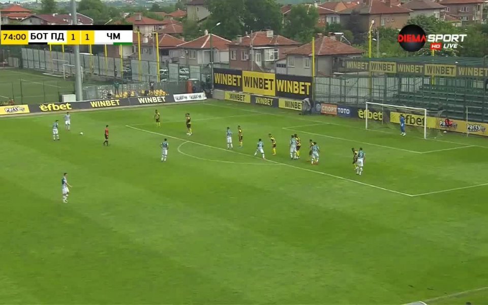 Ботев Пловдив - Черно море 1:1 /репортаж/