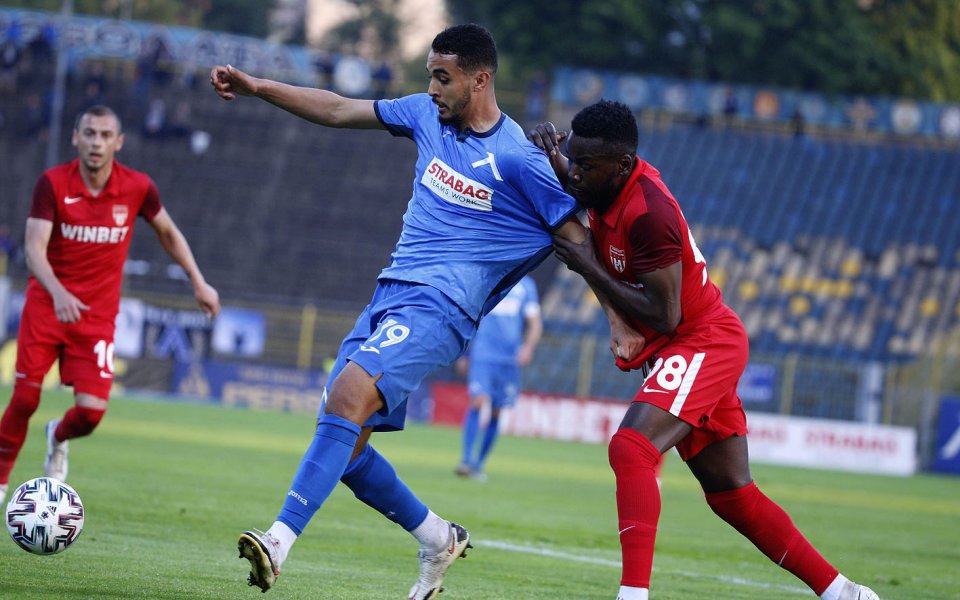 Левски посреща Царско село в мач от четвъртия кръг на