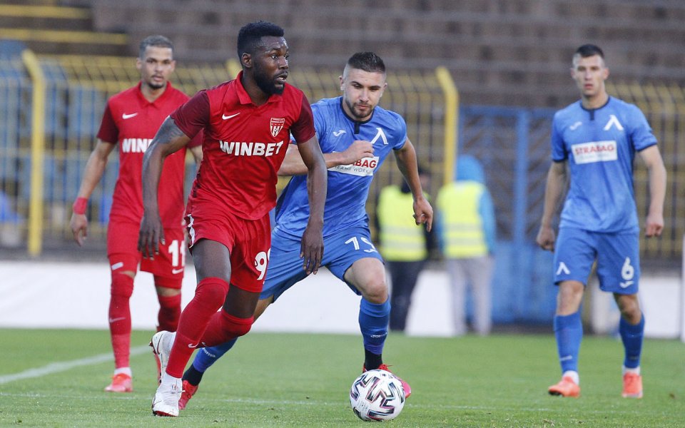 Левски посреща Царско село в мач от четвъртия кръг на