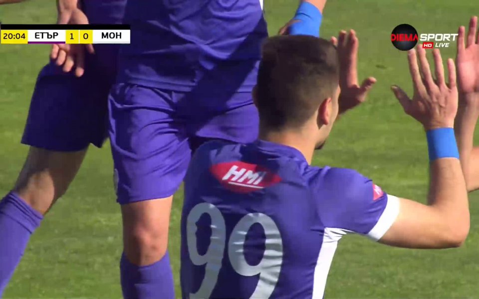 Преслав Боруков изведе Етър напред в резултата.