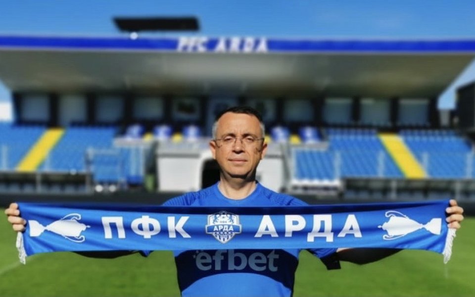 Кметът на Кърджали, Хасан Азис, пусна обръщение, с което да