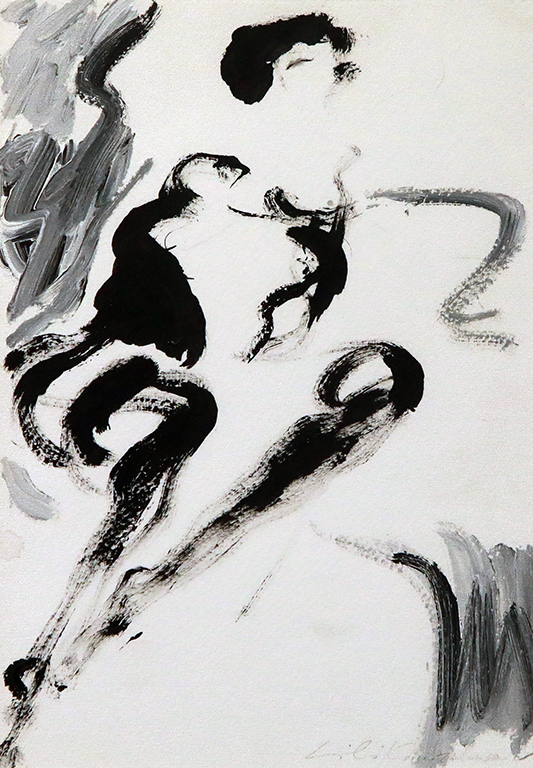 <p>Лили Кючукова</p>