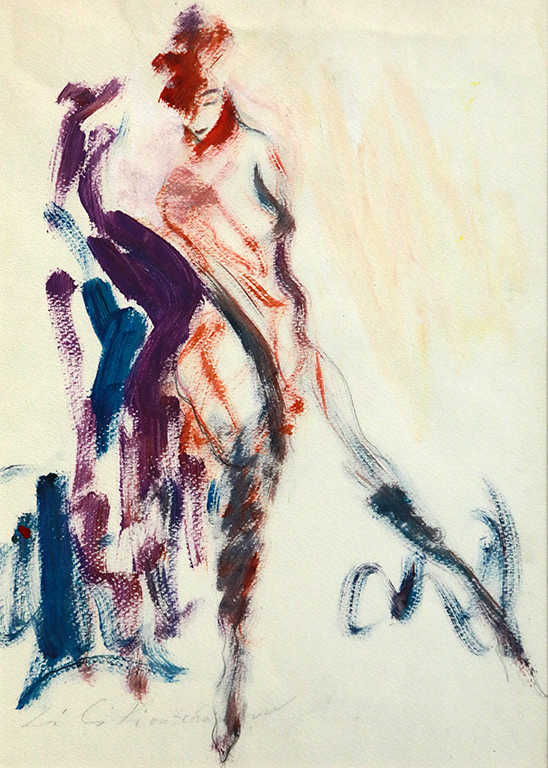 <p>Лили Кючукова</p>