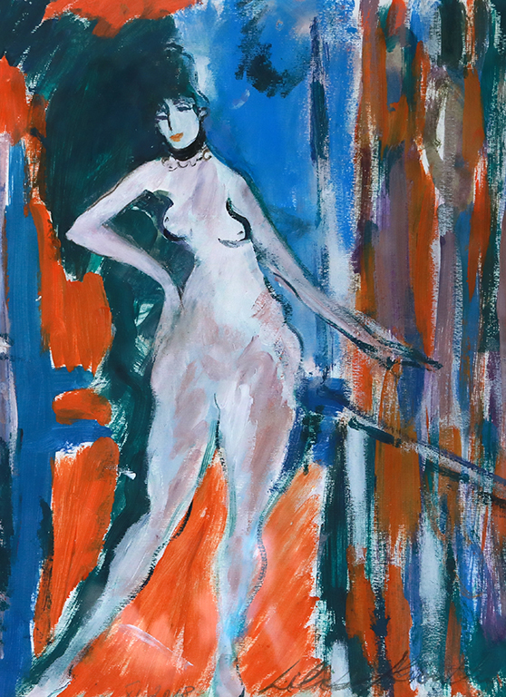 <p>Лили Кючукова</p>