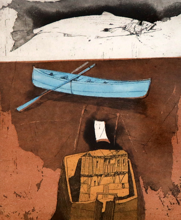 <p>Синята лодка</p>