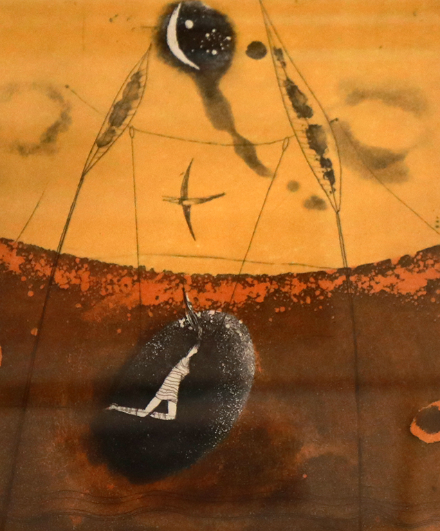 <p>Люлка за мечти</p>