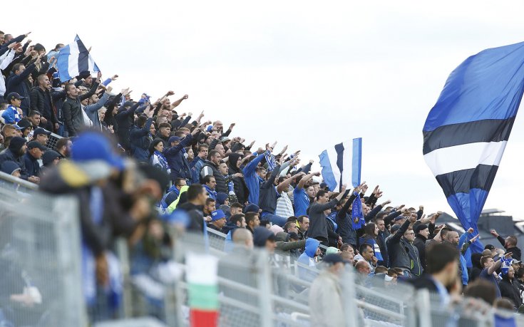 Фенове на Левски организираха търг в подкрепа на школата