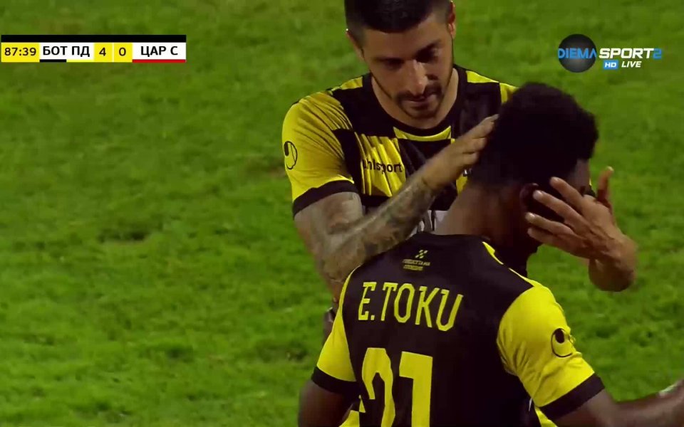 Емануел Току вкара нов гол за Ботев срещу Царско село