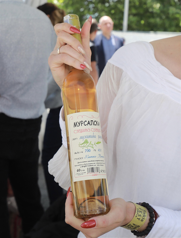 <p>Rakia and Spirits Fest 2021</p>