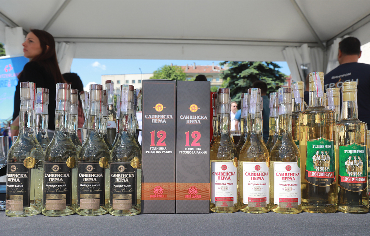 <p>Rakia and Spirits Fest 2021</p>