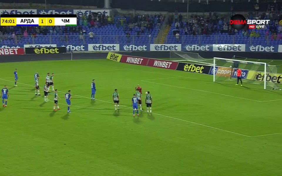 Тонислав Йорданов не успя да преодолее Георги Георгиев.