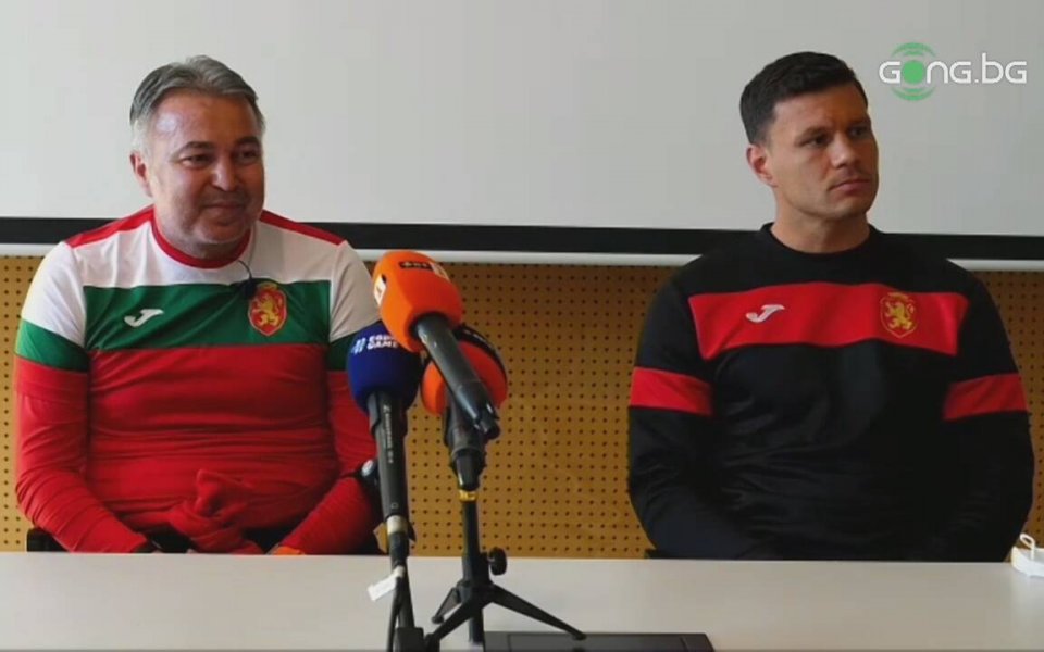 Селекционерът на България Ясен Петров коментира предстоящата контрола на националния