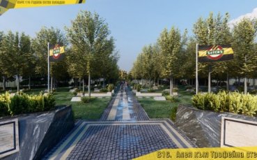 Сдружение ПФК Ботев осъществи обширна виртуална разходка из тематичния парк