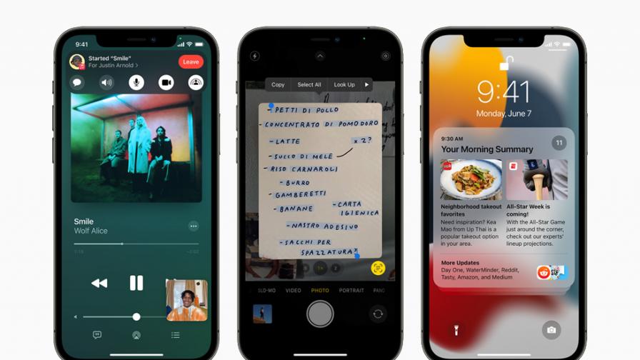 Apple представи iOS 15 с множество новости