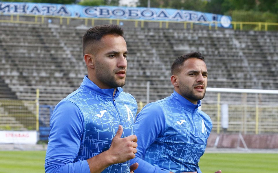 Контролната среща между Левски и Локомотив Пловдив ще започне в