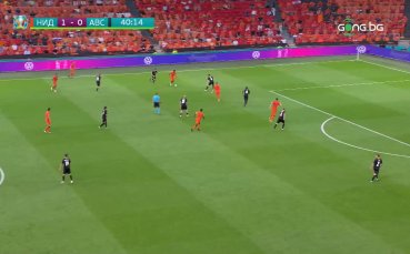 Нидерландия - Австрия 1:0 /първо полувреме/