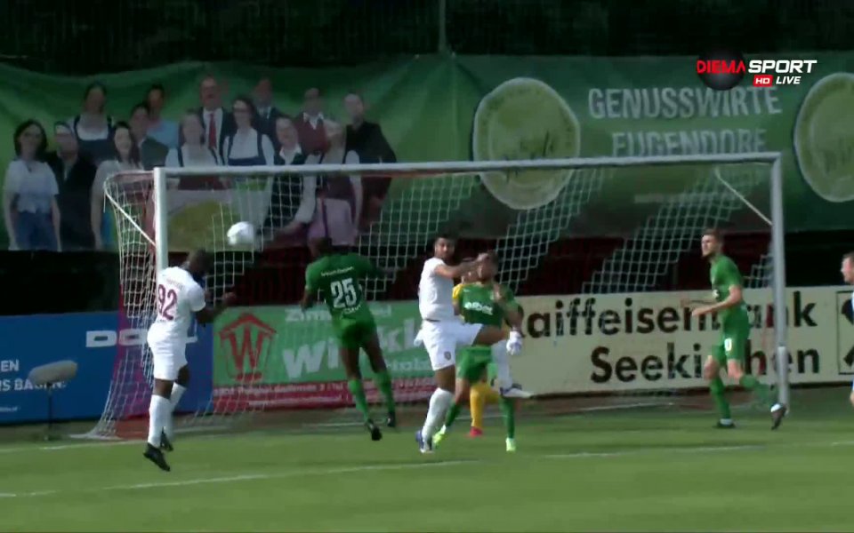 Отборът на Лудогорец води с минималното 1:0 срещу Клуж в