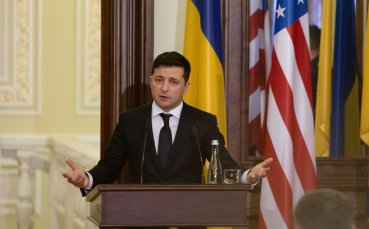 Украинският президент Володимир Зеленски изрази публично подкрепата си към националния