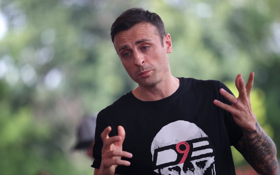 Димитър Бербатов бе изключително доволен от решението на съда да